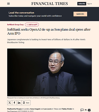 Arm 上市之后，消息称软银正考虑对 OpenAI 及其竞争对手进行投资